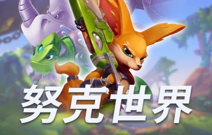 死神的试练II试玩版