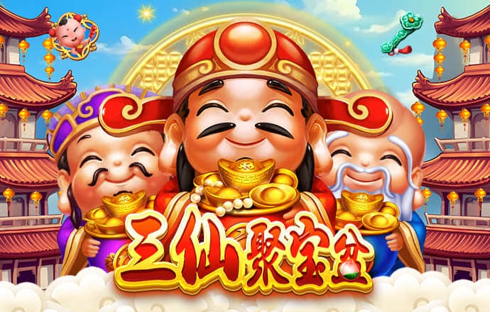 爱体育app最新登录入口截图1